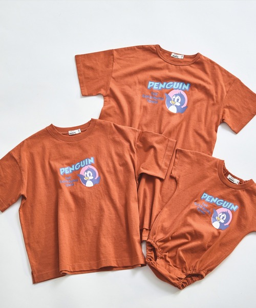 pairmanon（ペアマノン）の「【綿100%】【リンクコーデ】【ベビー】オリジナル プリントロンパース（ロンパース・キッズ・ベージュ系その他/ブラウン系その他/ホワイト系その他/ピンク系その他/オレンジ系その他/グリーン系その他/ブルー系その他/ホワイト系その他2/グリーン系その他2/ピンク系その他2・70/80）」の11枚目の写真