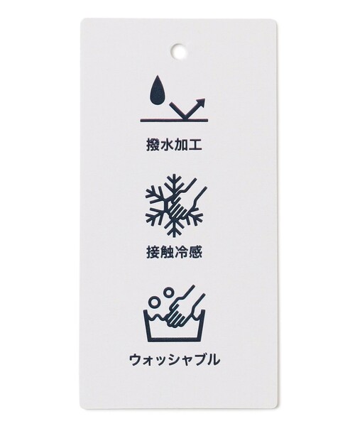 J.PRESS(ジェイプレス)の「【セットアップ対応・人気素材】コットンFITTY スカート(スカート・レディース・ネイビー系/ベージュ系/ライトグレー系・T13/T17/T15)」の12枚目の写真