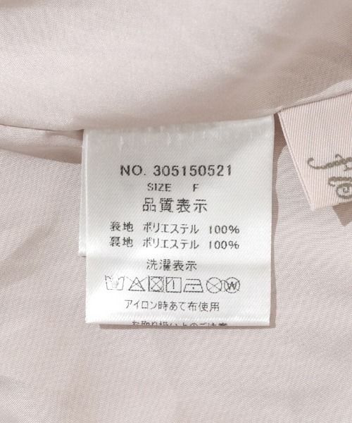 flower（フラワー）の「ウェービープリーツワンピース（ワンピース・レディース・ミント/アイボリー・FREE）」の17枚目の写真