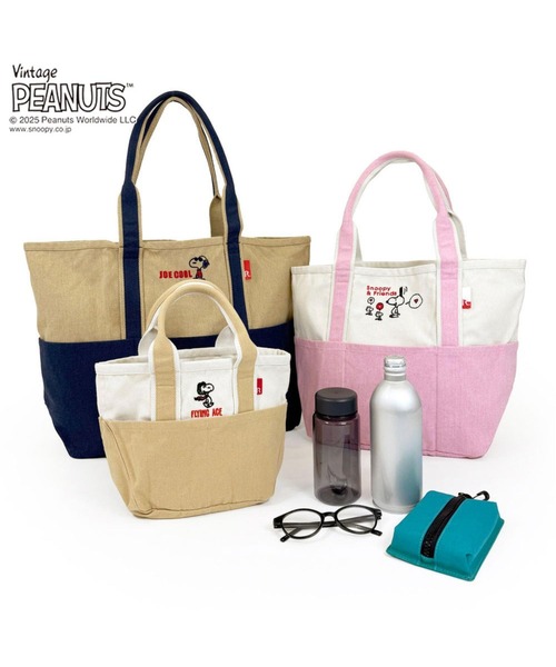 Vintage PEANUTS(ビンテージピーナッツ)の「ルートート / IP.グランデ.PEANUTS-0D(トートバッグ・レディース・ピンク系その他/ベージュ系その他/ブルー系その他・FREE)」の10枚目の写真