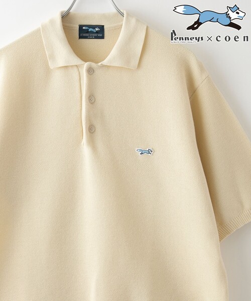 セール】【父の日ギフトにもおすすめ】Penneys（ぺニーズ）別注