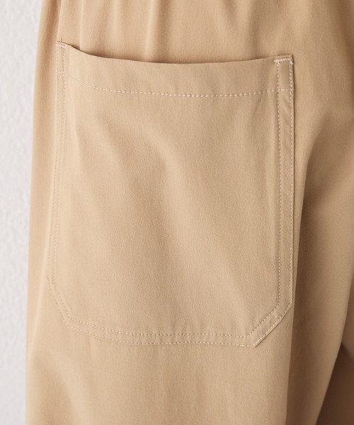 PUAL CE CIN（ピュアルセシン）の「【水陸両用】ナイロンストレッチパンツ（ラッシュガード・レディース・ベージュ/ブラック・FREE）」の11枚目の写真