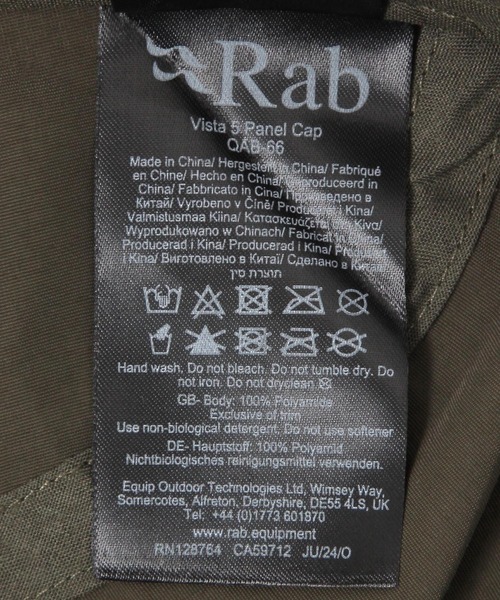 Rab(ラブ)の「【Rab(ラブ)】Vista 5 Panel Cap(キャップ・メンズ・カーキ/ネイビー・FREE)」の12枚目の写真