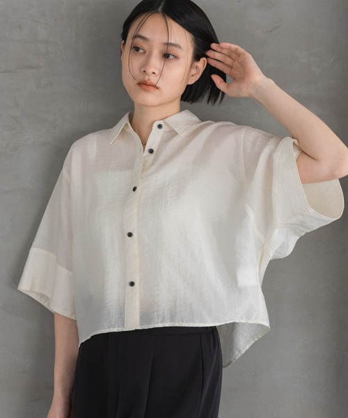 A part by(アパートバイ)の「ワイドスリーブショートシャツ(シャツ/ブラウス・レディース・ネイビー/アイボリー/ブルー系その他3・FREE)」の13枚目の写真