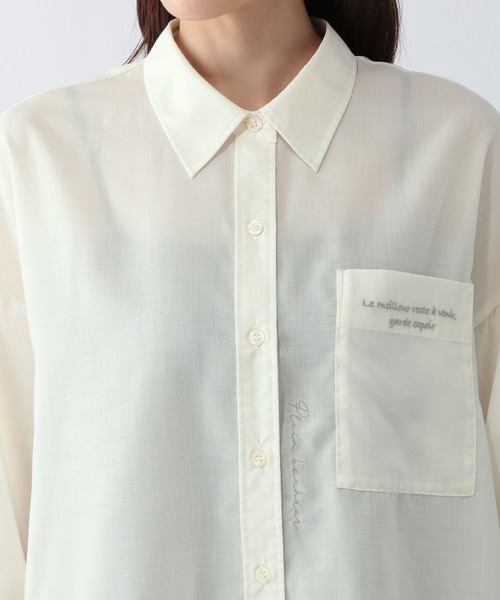 GLOBAL WORK(グローバルワーク)の「レタード刺繍シャツ/494039(シャツ/ブラウス・レディース・ホワイト/ストライプ・LARGE/MEDIUM)」の16枚目の写真