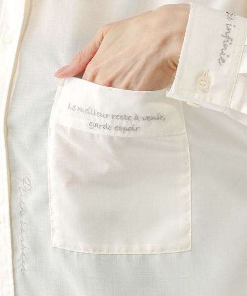GLOBAL WORK(グローバルワーク)の「レタード刺繍シャツ/494039(シャツ/ブラウス・レディース・ホワイト/ストライプ・LARGE/MEDIUM)」の20枚目の写真