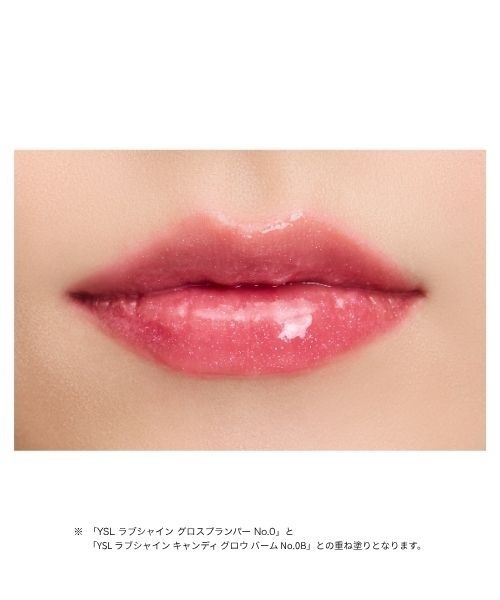Yves Saint Laurent Beaute(イヴ・サンローラン・ボーテ)の「【新色発売】YSL ラブシャイン グロスプランパー(口紅/リップティント/グロス・レディース・4 - ハニー ピュア ラブ/8 - パープル ドリーム/6 - エスプレッソ スターダスト/3 - メロウ マロウ/44 - ヌード ラヴァリエール/9 - チェリー フラッシュ/5 - カリフォルニア サンシャイン/2 - ラッキー ムーンストーン/1 - サンダー スティーラー/7 - ストロベリー スター/12 - ハニー ムーン/10- スターダスト ラブ/0 - クリスタル ダスト・FREE)」の18枚目の写真