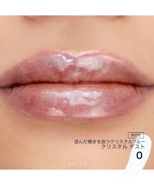 Yves Saint Laurent Beaute(イヴ・サンローラン・ボーテ)の「【新色発売】YSL ラブシャイン グロスプランパー(口紅/リップティント/グロス・レディース・4 - ハニー ピュア ラブ/8 - パープル ドリーム/6 - エスプレッソ スターダスト/3 - メロウ マロウ/44 - ヌード ラヴァリエール/9 - チェリー フラッシュ/5 - カリフォルニア サンシャイン/2 - ラッキー ムーンストーン/1 - サンダー スティーラー/7 - ストロベリー スター/12 - ハニー ムーン/10- スターダスト ラブ/0 - クリスタル ダスト・FREE)」の19枚目の写真