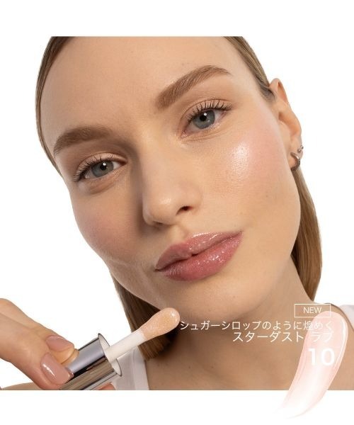 Yves Saint Laurent Beaute(イヴ・サンローラン・ボーテ)の「【新色発売】YSL ラブシャイン グロスプランパー(口紅/リップティント/グロス・レディース・4 - ハニー ピュア ラブ/8 - パープル ドリーム/6 - エスプレッソ スターダスト/3 - メロウ マロウ/44 - ヌード ラヴァリエール/9 - チェリー フラッシュ/5 - カリフォルニア サンシャイン/2 - ラッキー ムーンストーン/1 - サンダー スティーラー/7 - ストロベリー スター/12 - ハニー ムーン/10- スターダスト ラブ/0 - クリスタル ダスト・FREE)」の21枚目の写真