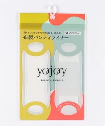 YOJOY(WC)̕zpeBCi[(̑r[eB[ObY)