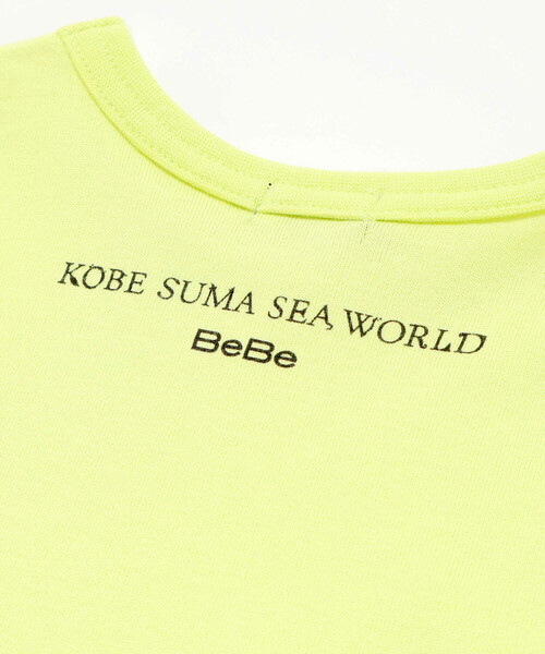 BeBe（ベベ）の「【 速乾 】【神戸須磨シーワールド×BeBe】不思議な青い世界 海の生きもの半袖Tシャツ(80~140cm)（Tシャツ/カットソー・キッズ・ブルー/グリーン・130cm/120cm/110cm/140cm）」の17枚目の写真