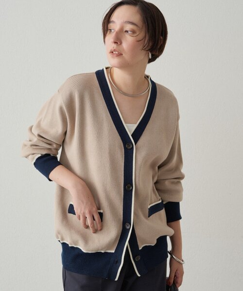 LOUNGEDRESS(ラウンジドレス)の「配色ラインニットカーデ(ニット/セーター・レディース・ベージュ/ネイビー・FREE)」の7枚目の写真
