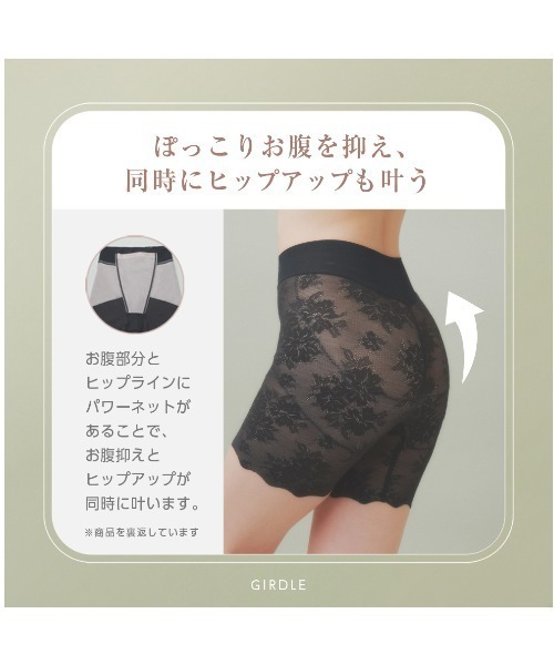 Tuche(トゥシェ)の「Tuche/トゥシェ ワイヤレスブラジャー 盛らない派のナチュラル感ブラ(ショーツ・レディース・ベージュ系その他2/ブラック・MEDIUM/LARGE/X-LARGE)」の3枚目の写真