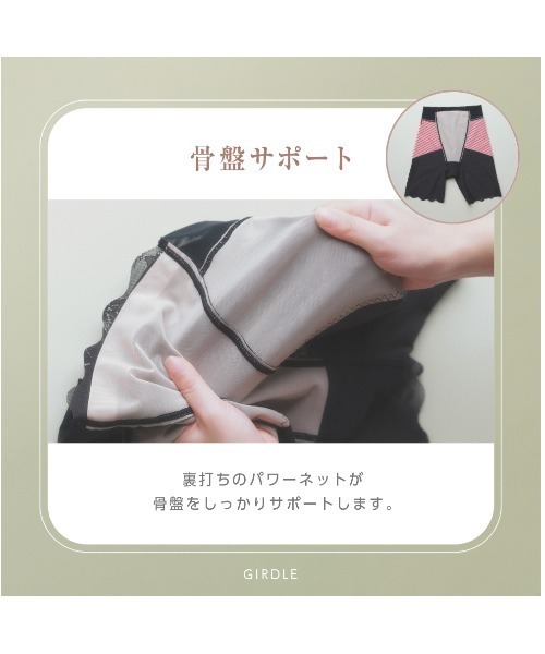 Tuche(トゥシェ)の「Tuche/トゥシェ ワイヤレスブラジャー 盛らない派のナチュラル感ブラ(ショーツ・レディース・ベージュ系その他2/ブラック・MEDIUM/LARGE/X-LARGE)」の4枚目の写真