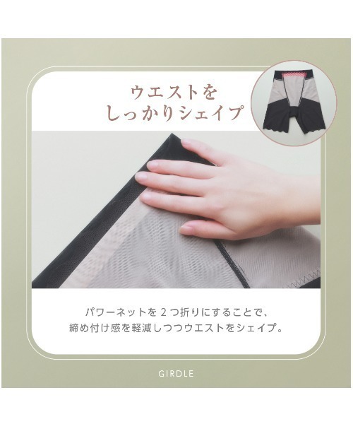 Tuche(トゥシェ)の「Tuche/トゥシェ ワイヤレスブラジャー 盛らない派のナチュラル感ブラ(ショーツ・レディース・ベージュ系その他2/ブラック・MEDIUM/LARGE/X-LARGE)」の5枚目の写真