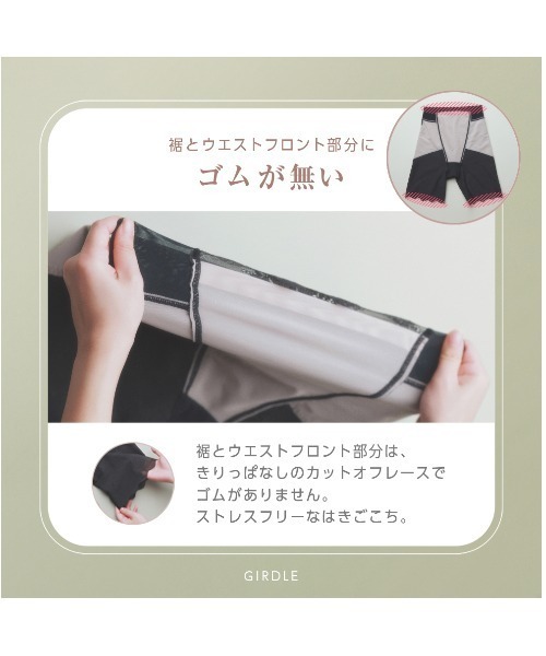 Tuche(トゥシェ)の「Tuche/トゥシェ ワイヤレスブラジャー 盛らない派のナチュラル感ブラ(ショーツ・レディース・ベージュ系その他2/ブラック・MEDIUM/LARGE/X-LARGE)」の6枚目の写真