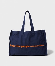 brushed logo lesure bag