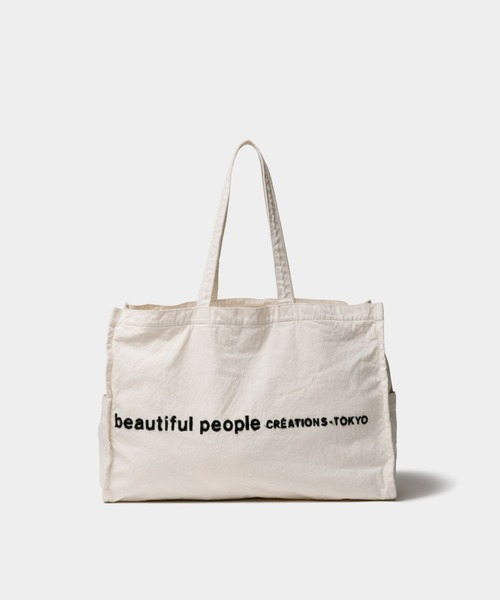 beautiful people（ビューティフルピープル）の「brushed logo        lesure bag（トートバッグ・レディース・グリーン/グレー/ナチュラル/ネイビー/オレンジ/ライトイエロー系/サックスブルー/ブラック/ブラウン/オリーブ/ネイビー系1・FREE）」の4枚目の写真
