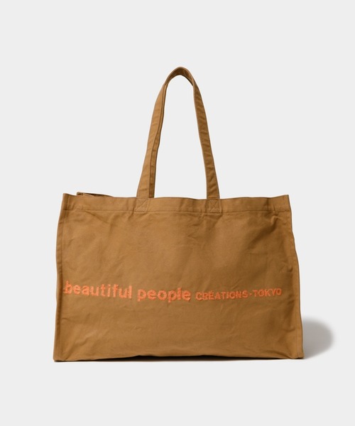 beautiful people(ビューティフルピープル)の「brushed logo lesure bag(トートバッグ・レディース・グリーン/グレー/ナチュラル/ネイビー/オレンジ/ライトイエロー系/サックスブルー/ブラック/ブラウン/オリーブ/ネイビー系1/キャメル・FREE)」の10枚目の写真