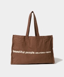 brushed logo        lesure bag