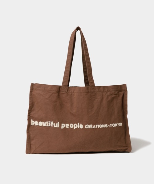 beautiful people（ビューティフルピープル）の「brushed logo        lesure bag（トートバッグ・レディース・グリーン/グレー/ナチュラル/ネイビー/オレンジ/ライトイエロー系/サックスブルー/ブラック/ブラウン/オリーブ/ネイビー系1・FREE）」の3枚目の写真