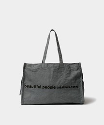 brushed logo        lesure bag