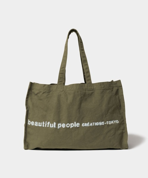 beautiful people（ビューティフルピープル）の「brushed logo        lesure bag（トートバッグ・レディース・グリーン/グレー/ナチュラル/ネイビー/オレンジ/ライトイエロー系/サックスブルー/ブラック/ブラウン/オリーブ/ネイビー系1・FREE）」の5枚目の写真