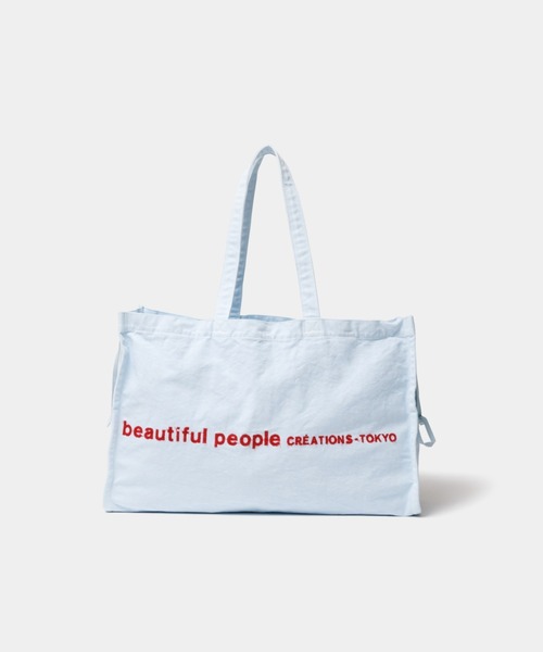 beautiful people（ビューティフルピープル）の「brushed logo        lesure bag（トートバッグ・レディース・グリーン/グレー/ナチュラル/ネイビー/オレンジ/ライトイエロー系/サックスブルー/ブラック/ブラウン/オリーブ/ネイビー系1・FREE）」の8枚目の写真