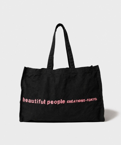 beautiful people（ビューティフルピープル）の「brushed logo        lesure bag（トートバッグ・レディース・グリーン/グレー/ナチュラル/ネイビー/オレンジ/ライトイエロー系/サックスブルー/ブラック/ブラウン/オリーブ/ネイビー系1・FREE）」の2枚目の写真