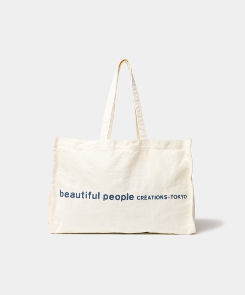 beautiful people（ビューティフルピープル）の「brushed logo        lesure bag（トートバッグ・レディース・グリーン/グレー/ナチュラル/ネイビー/オレンジ/ライトイエロー系/サックスブルー/ブラック/ブラウン/オリーブ/ネイビー系1・FREE）」の17枚目の写真