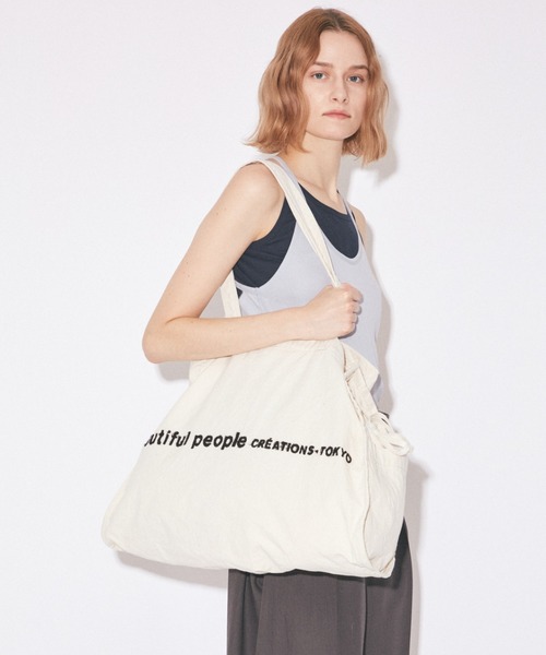 beautiful people(ビューティフルピープル)の「brushed logo lesure bag(トートバッグ・レディース・グリーン/グレー/ナチュラル/ネイビー/オレンジ/ライトイエロー系/サックスブルー/ブラック/ブラウン/オリーブ/ネイビー系1/キャメル・FREE)」の19枚目の写真