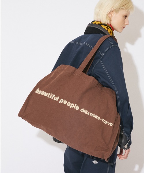 beautiful people(ビューティフルピープル)の「brushed logo lesure bag(トートバッグ・レディース・グリーン/グレー/ナチュラル/ネイビー/オレンジ/ライトイエロー系/サックスブルー/ブラック/ブラウン/オリーブ/ネイビー系1/キャメル・FREE)」の22枚目の写真