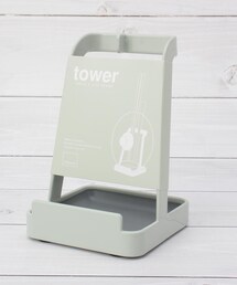 one'sterrace（ワンズテラス）の「【限定カラー】tower タワー お玉&鍋ふたスタンド（キッチン収納）」