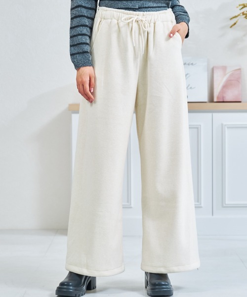 MISCH MASCH(ミッシュマッシュ)の「ZOZO限定 ふわふわカットパンツ(その他パンツ・レディース・アイボリー/グレー・フリ-)」の22枚目の写真