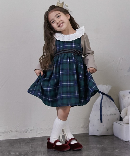 petit main（プティマイン）の「衿つき長T+サスつきパンツセット（セットアップ・キッズ・グリーン/レッド・110cm/80ｃｍ/100cm/90cm）」の17枚目の写真