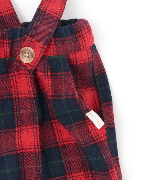 petit main（プティマイン）の「衿つき長T+サスつきパンツセット（セットアップ・キッズ・グリーン/レッド・110cm/80ｃｍ/100cm/90cm）」の7枚目の写真