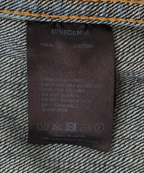 MINEDENIM（マインデニム）の「MINEDENIM（マインデニム）803 TF-GJKT USD（デニムジャケット・メンズ・その他4・2/1/3）」の9枚目の写真