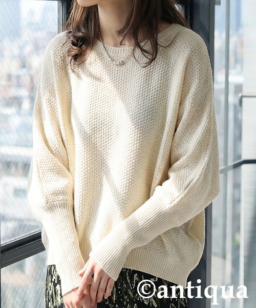 antiqua（アンティカ）の「鹿の子編み ニット（ニット/セーター・レディース・アイボリー/ブラック・ONESIZE）」の2枚目の写真