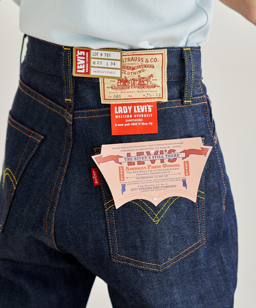 LEVI'S/リーバイス LEVI'S 1950'S 701 JEANS VINTAGE CLOTHING 1950'S
