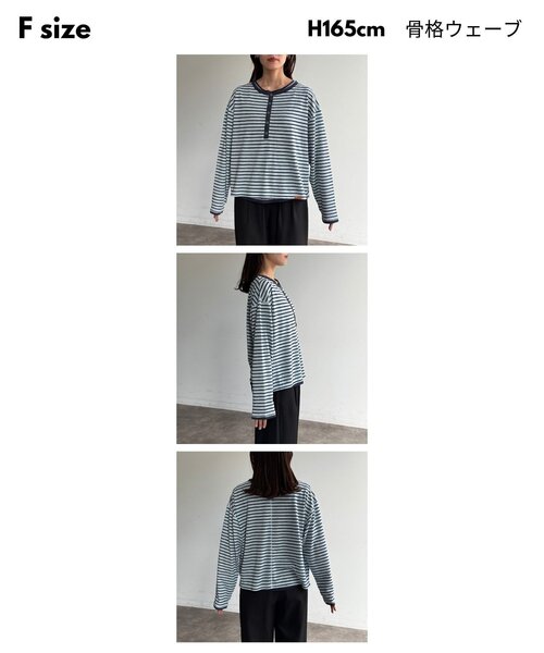 CPCM(シーピーシーエム)の「タンクセットヘンリーシアーロンT(Tシャツ/カットソー・レディース・ブルー/ホワイト/ブラウン/レッド/アイボリー・FREE)」の21枚目の写真