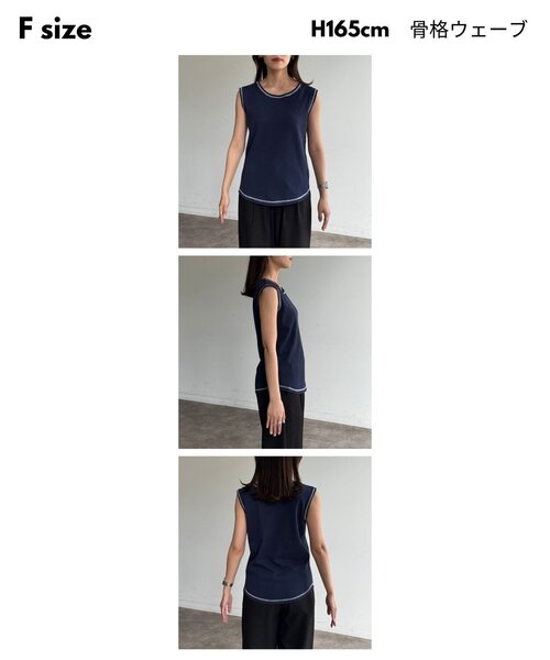 CPCM(シーピーシーエム)の「タンクセットヘンリーシアーロンT(Tシャツ/カットソー・レディース・ブルー/ホワイト/ブラウン/レッド/アイボリー・FREE)」の22枚目の写真