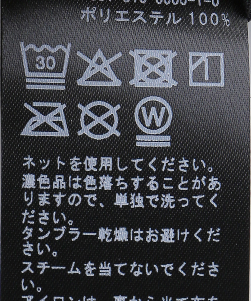 ARIES(アリーズ)の「ARIES / アリーズ GOTHIC LACE AIRTEX HAWAIIAN SHIRT(シャツ/ブラウス・レディース・ブラック・X-SMALL)」の6枚目の写真