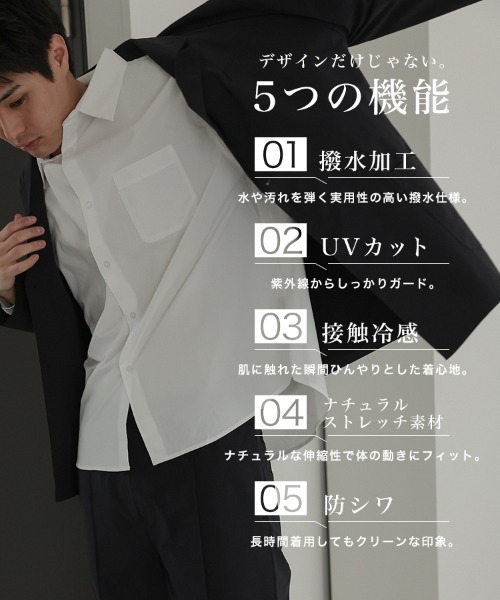 NARIWAI.】Tech Pintuck Trousers メンズ パンツ ブラック トラウザー