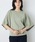 AZUL BY MOUSSY�i�A�Y�[���o�C�}�E�W�[�j�́u�A�[�o���R�b�g���h���}��T�V���c�iT�V���c/�J�b�g�\�[�j�v�b���C�g�J�[�L
