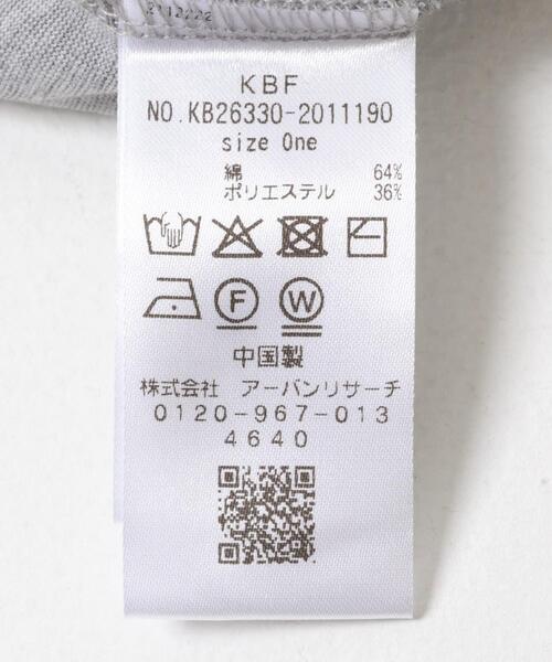 KBF(ケイビーエフ)の「バイカラーアシメタックトップス(Tシャツ/カットソー・レディース・オートミール/ブラウン/グレー・ONE)」の6枚目の写真