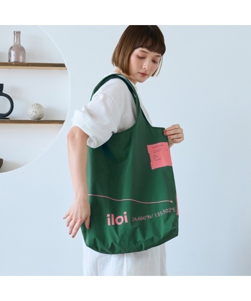 Belle Maison(ベルメゾン)の「【iloi】北欧スタイルのトートバッグ(トートバッグ・レディース・オレンジ/グリーン/グレー/チャコール・-)」の17枚目の写真