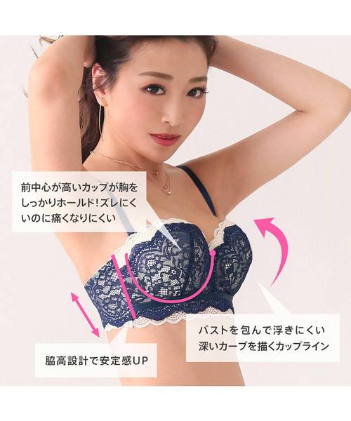 【ANTIGEL】新作ブラ★DAILY PAILLETTE★ハーフカップ ANTIGEL】新作ブラ☆ハーフカップ☆UN BRIN GARCONNE (ANTIGEL