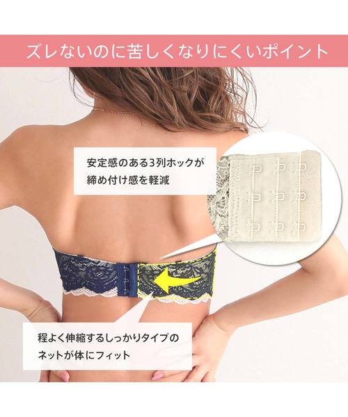 【ANTIGEL】新作ブラ★DAILY PAILLETTE★ハーフカップ ディープパープルエレガントフラワー刺繍レース脇高カップ