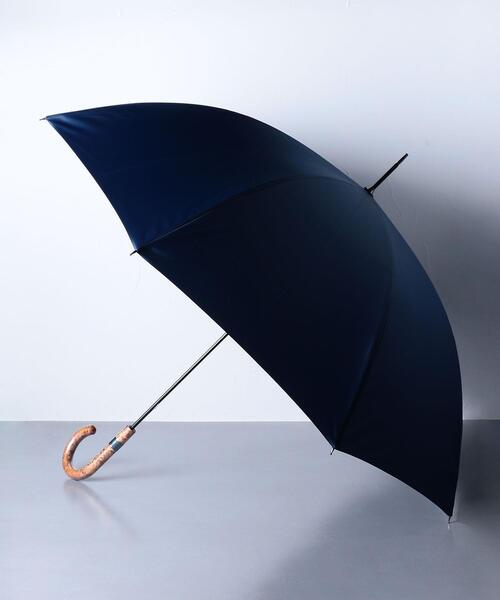 <UNITED ARROWS> ソリッド アンブレラ