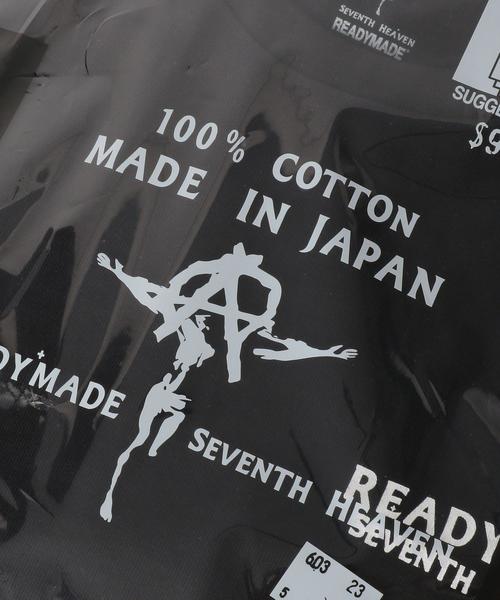 UNITED ARROWS & SONS（ユナイテッドアローズアンドサンズ）の 